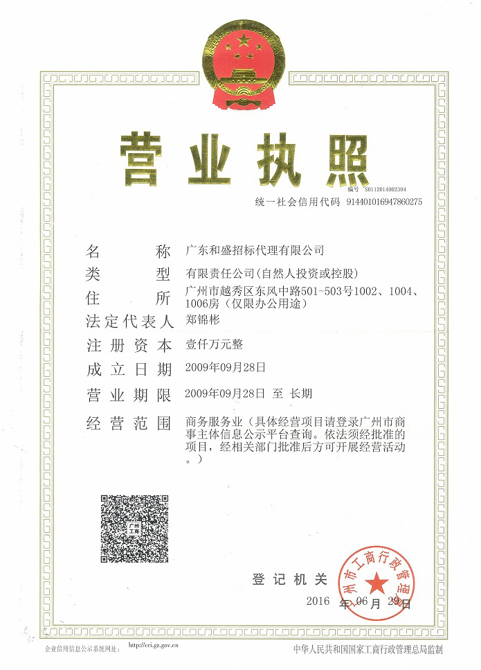 �I�I(y��)��(zh��)��