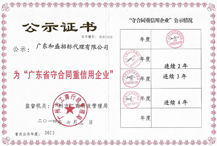 �غ�ͬ��������I(y��)