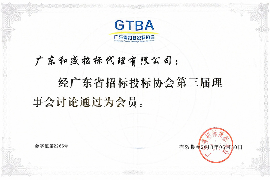 ��Ͷ��(bi��o)�f(xi��)��(hu��)��(hu��)�T